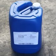 水性潤(rùn)濕科萊恩涂料助劑分散劑A4100